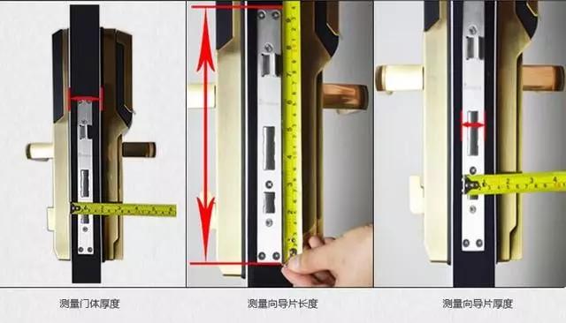 嘉定镇开锁公司：智能锁安装为什么需要专业师傅？